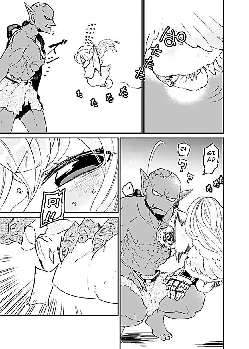Dungeon Nursery capítulo 4, página 21