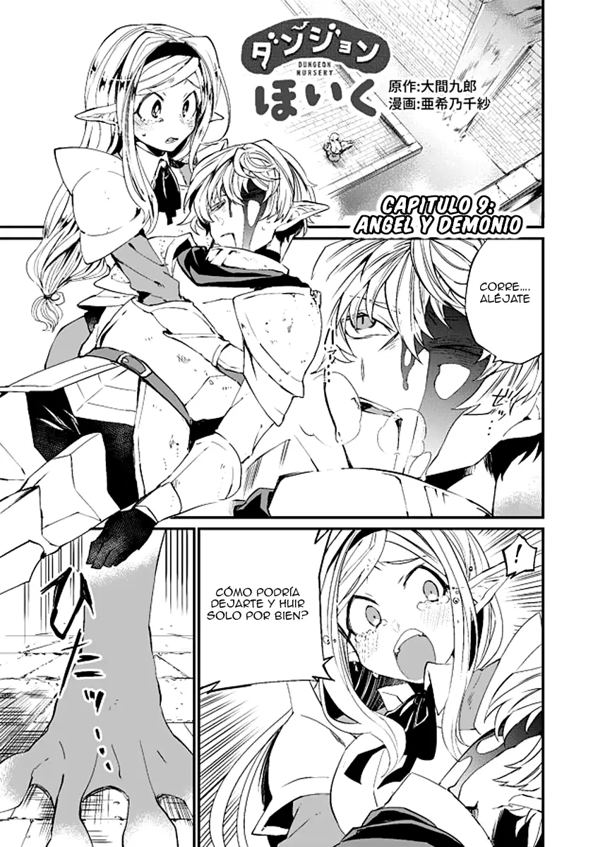 Dungeon Nursery capítulo 8, página 2