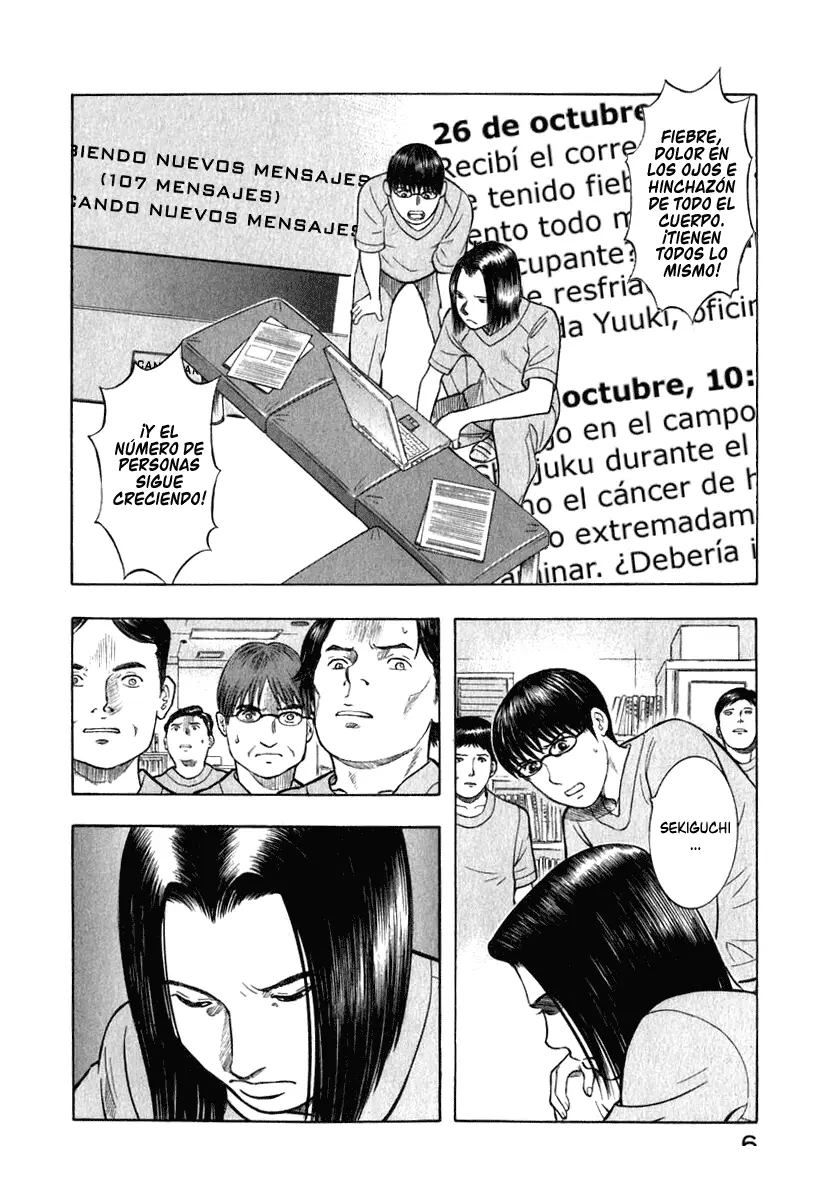 Emerging capítulo 11, página 8