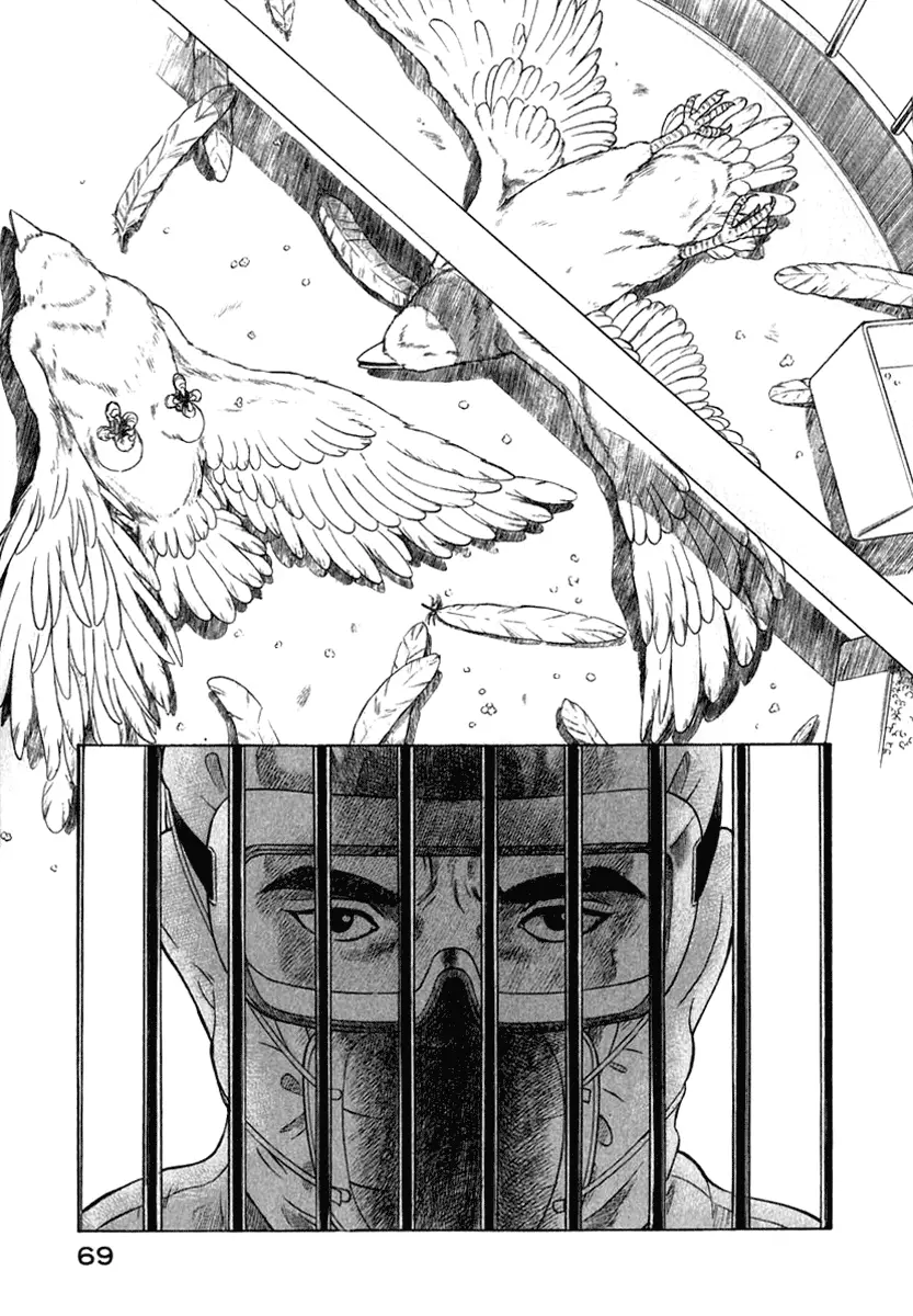 Emerging capítulo 14, página 3