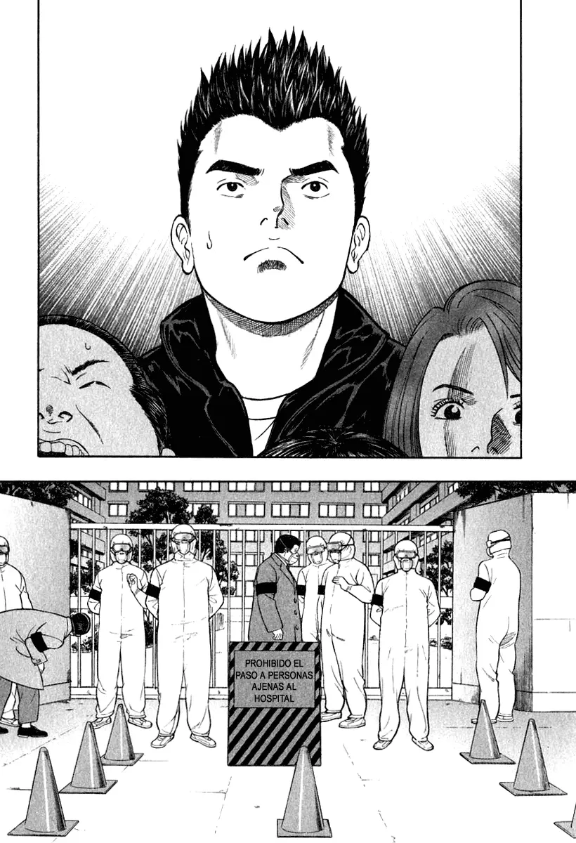 Emerging capítulo 17, página 18