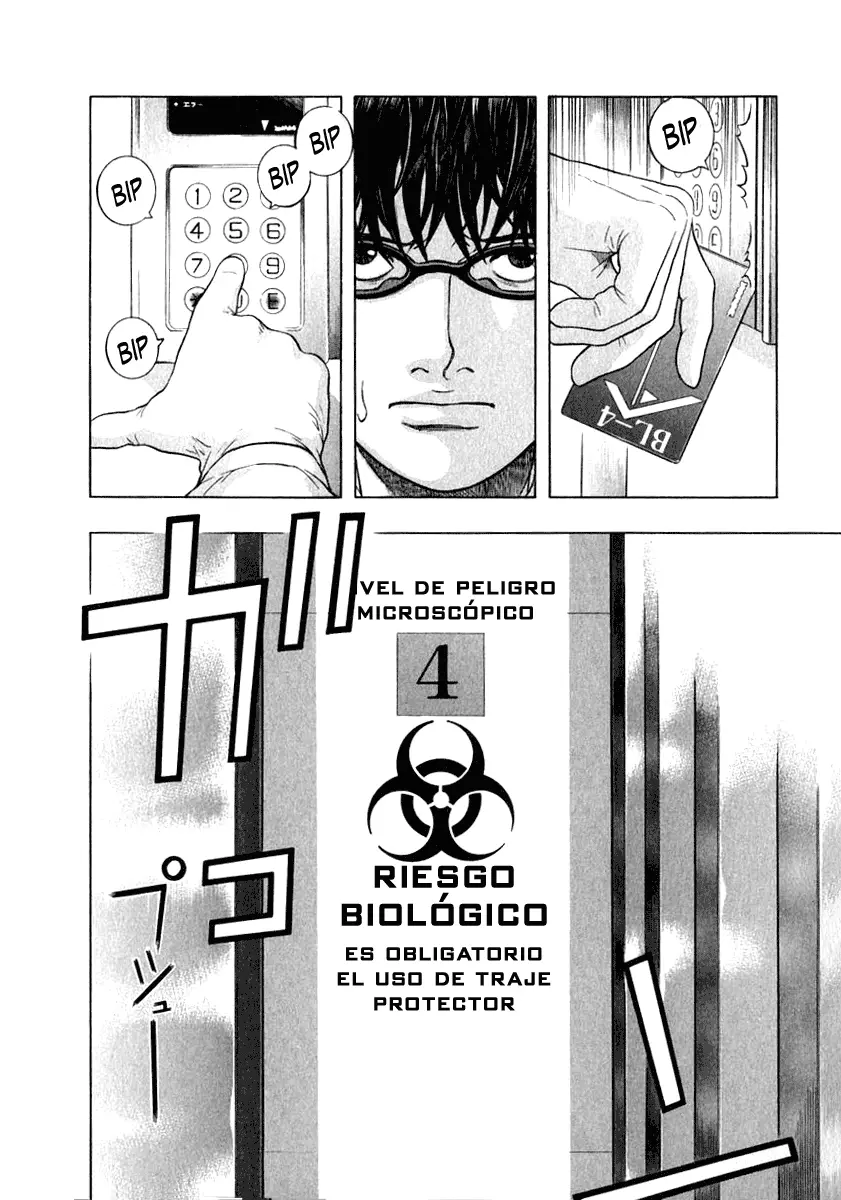 Emerging capítulo 20, página 16