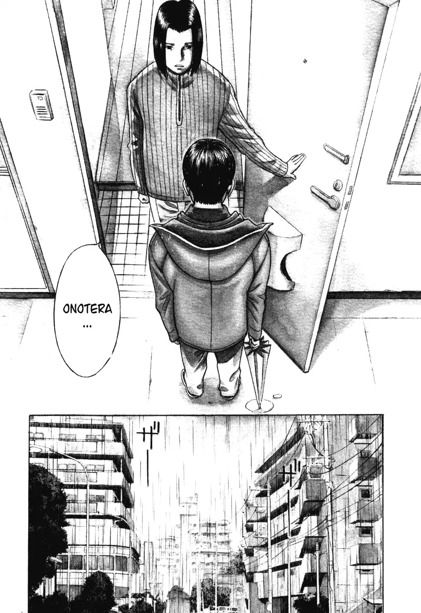 Emerging capítulo 7, página 3