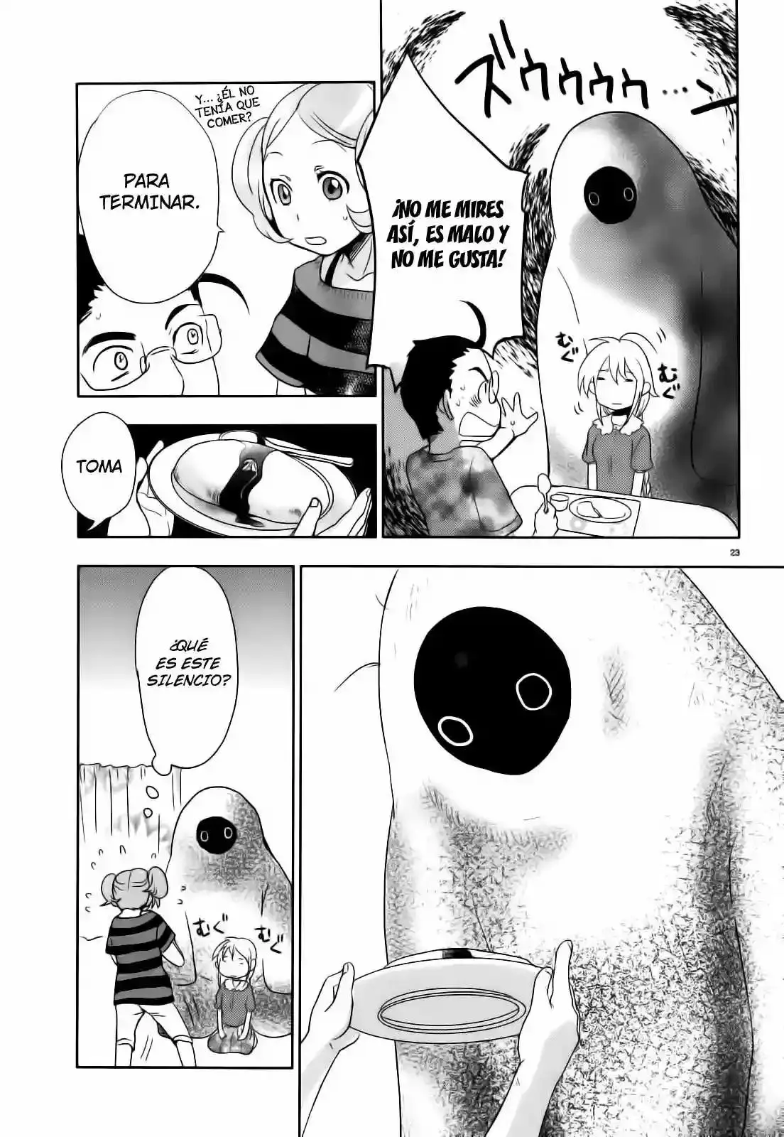 Emeth Meth capítulo 3, página 24