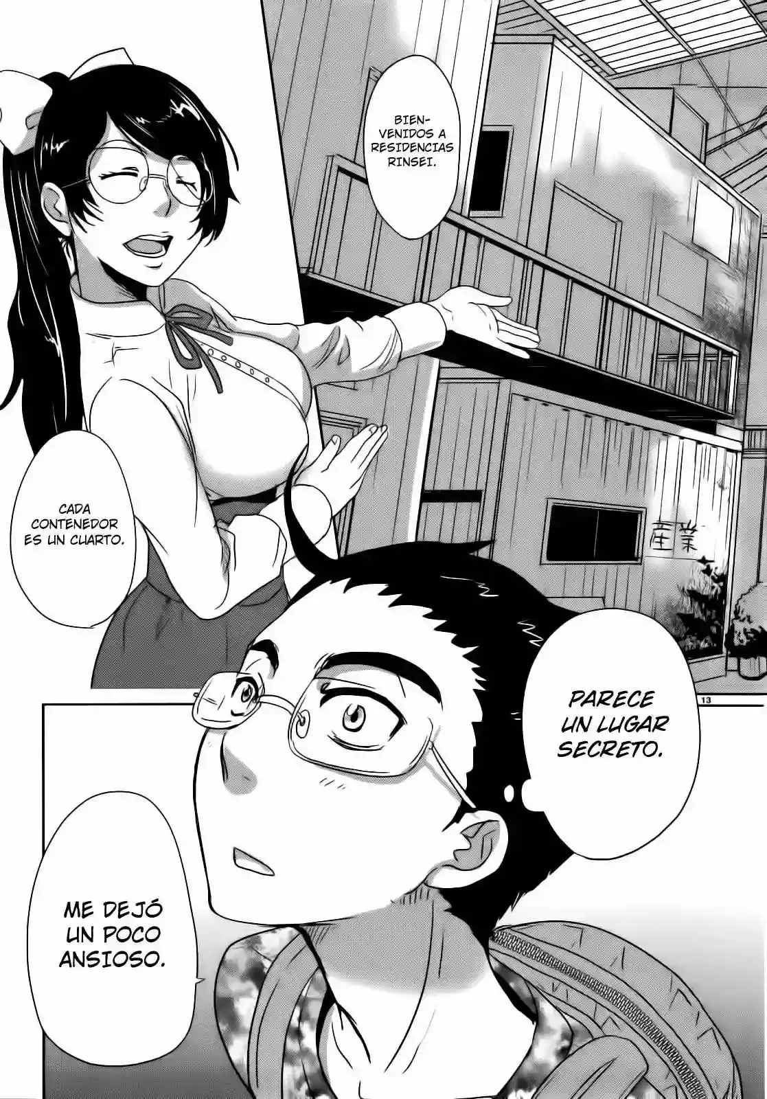 Emeth Meth capítulo 4, página 14