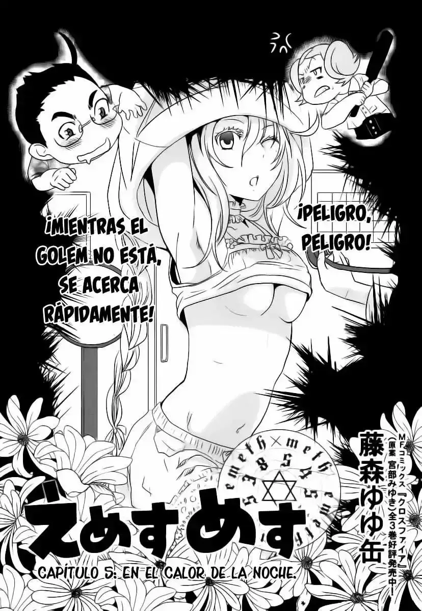 Emeth Meth capítulo 5, página 2