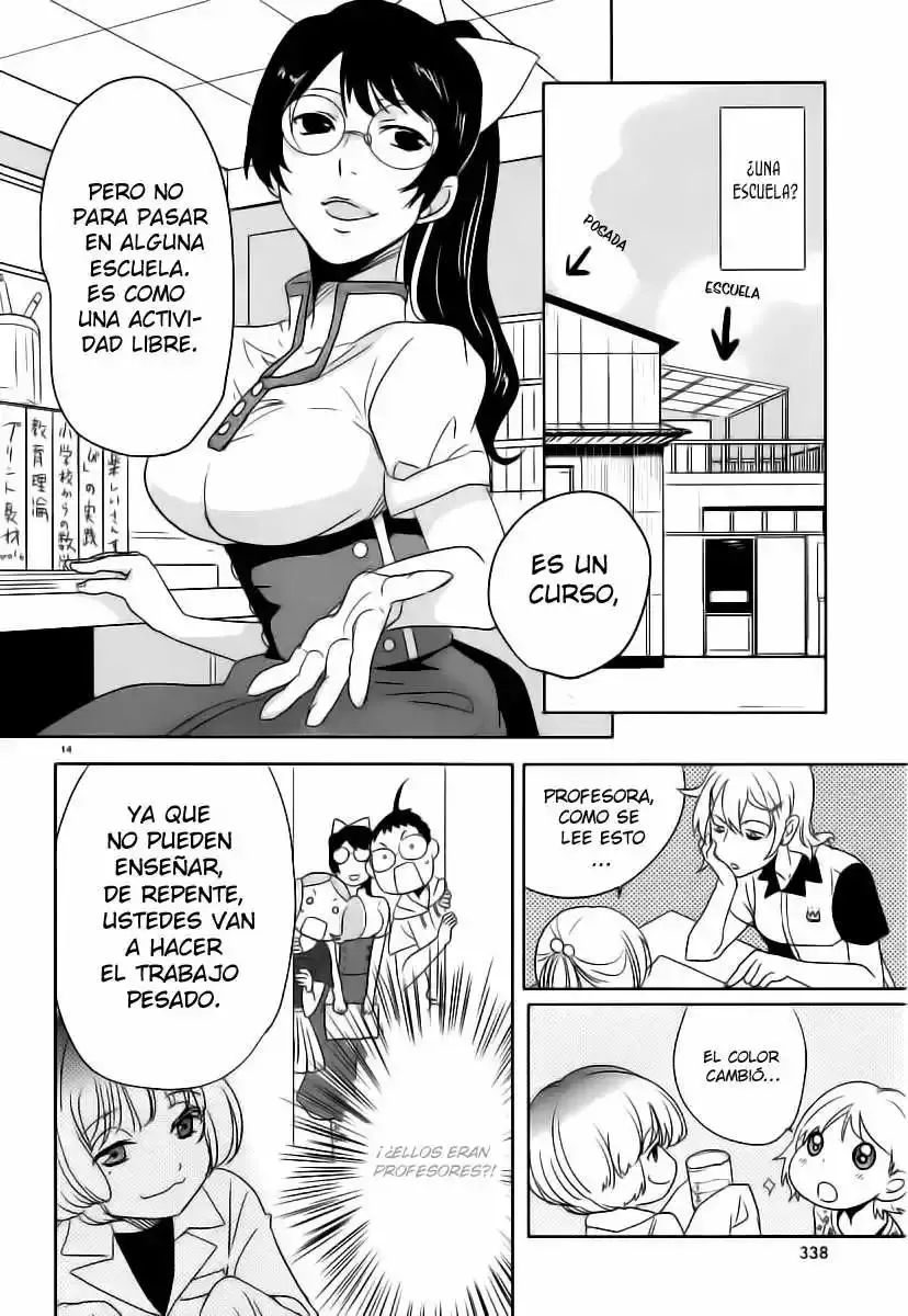 Emeth Meth capítulo 5, página 15