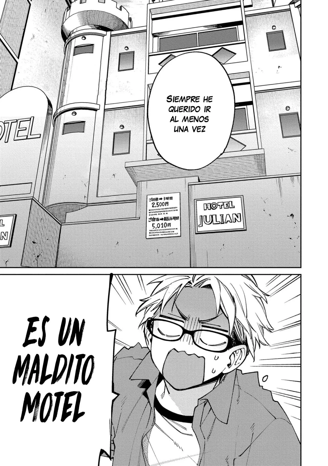 Encirclement Love capítulo 3, página 17