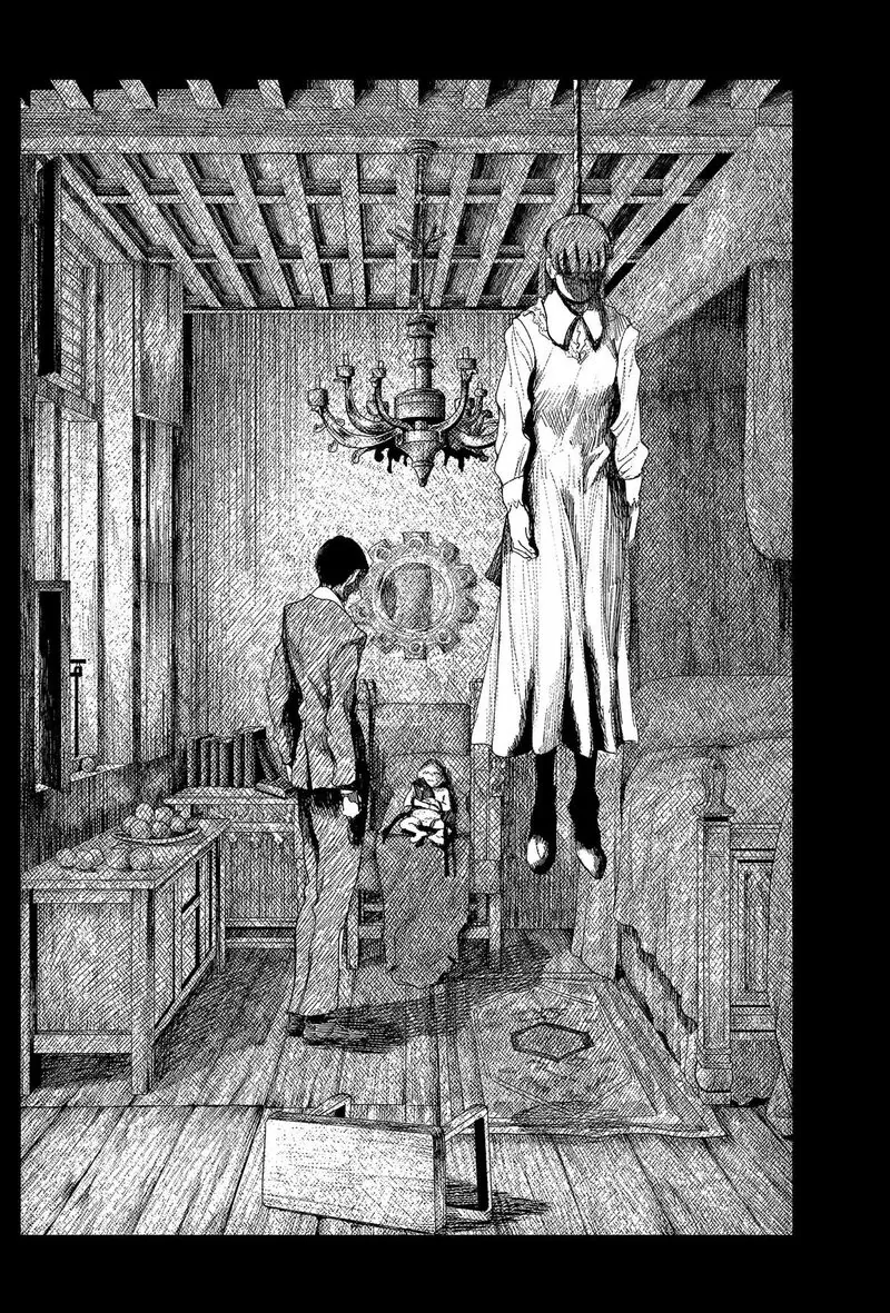 Enigmatica capítulo 19, página 15