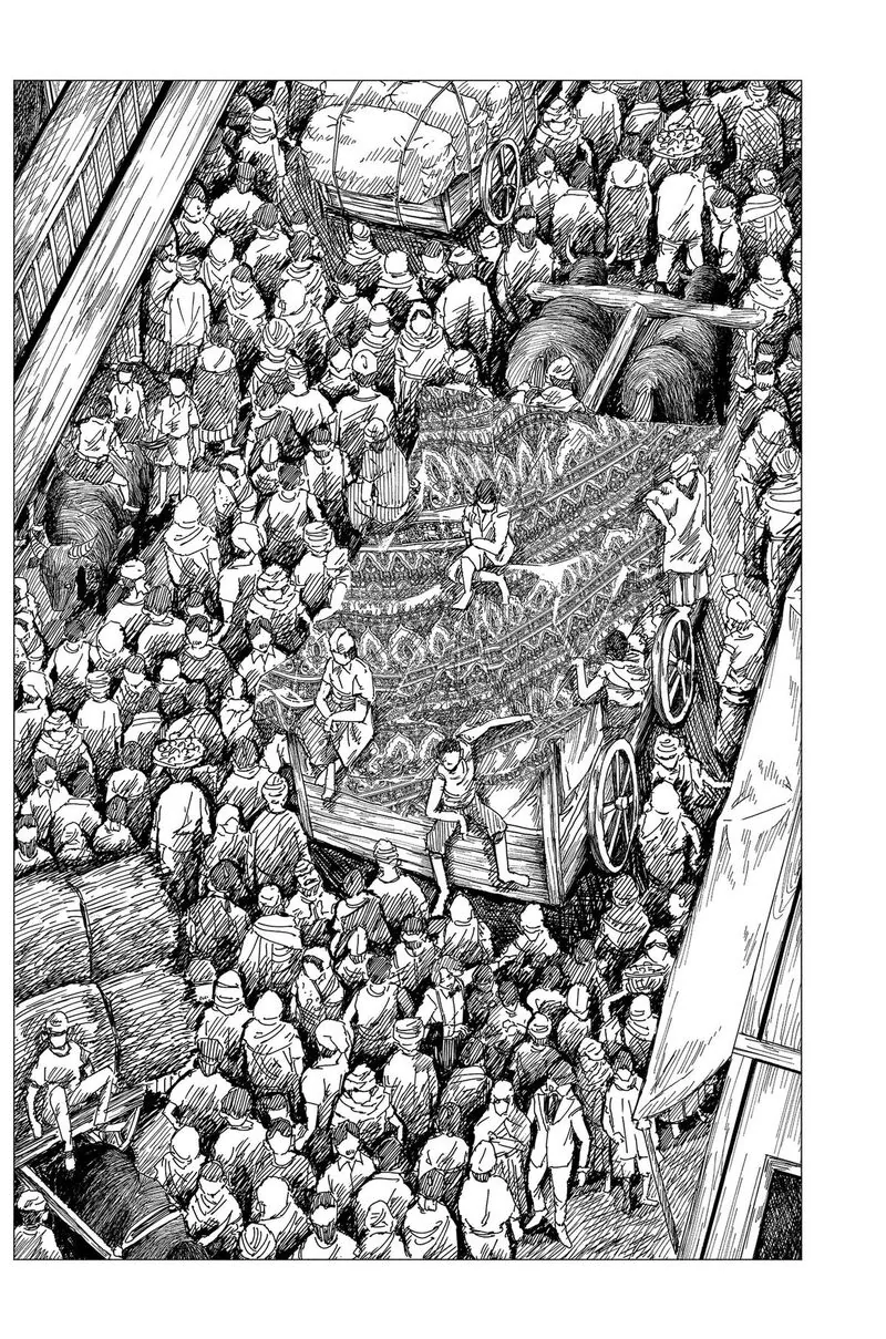 Enigmatica capítulo 26, página 7