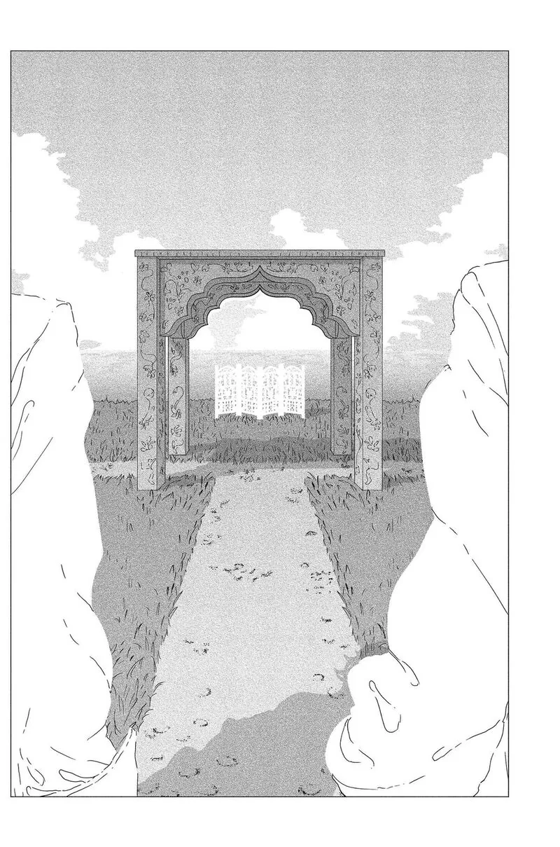 Enigmatica capítulo 26, página 9