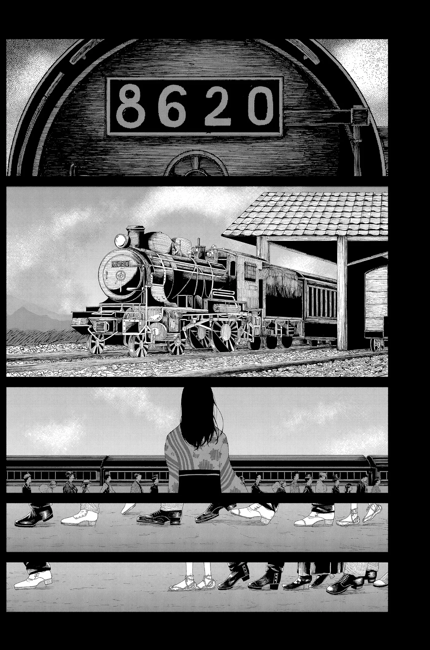 Enigmatica capítulo 3, página 17