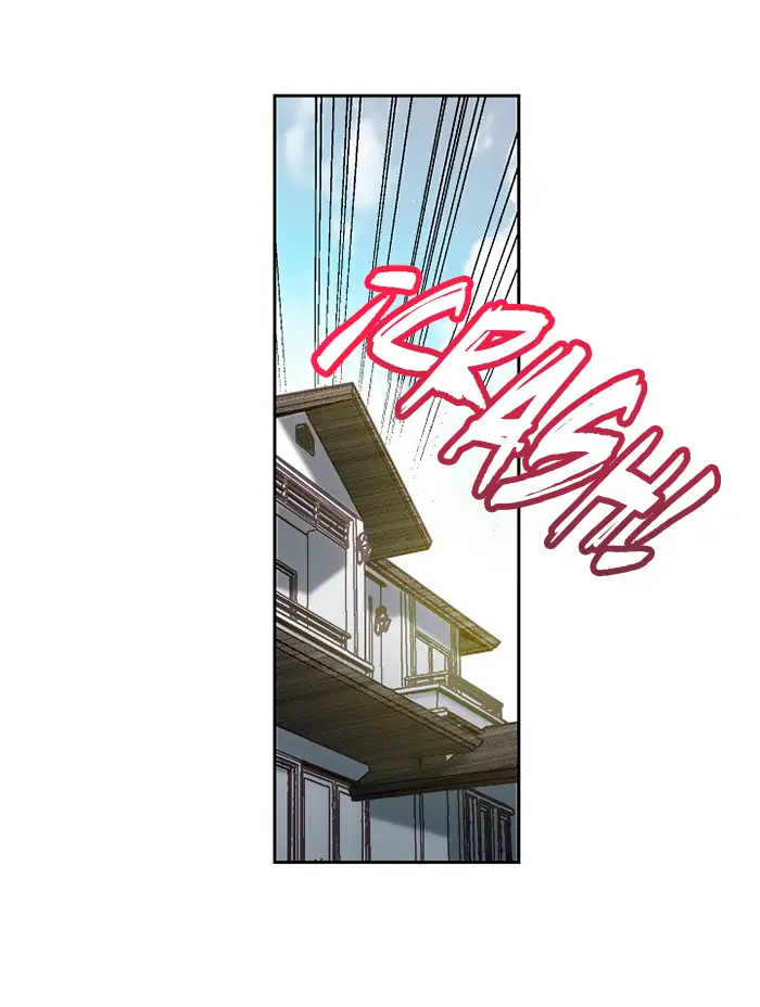 Escape Ray capítulo 1, página 3