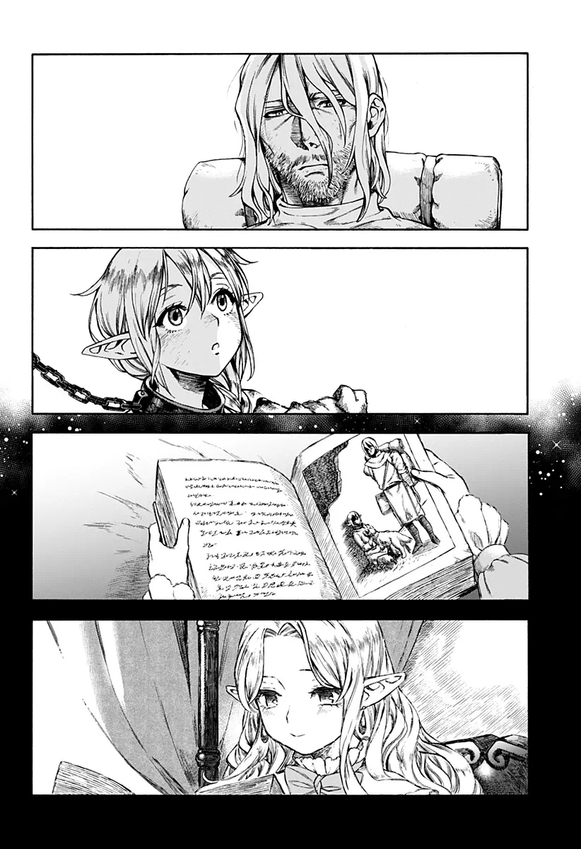 Eternal Ring capítulo 0, página 3