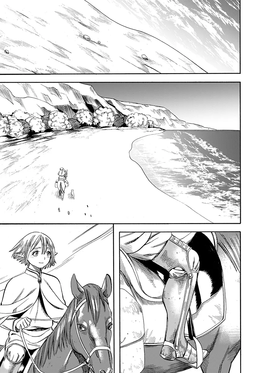 Eternal Ring capítulo 0, página 36