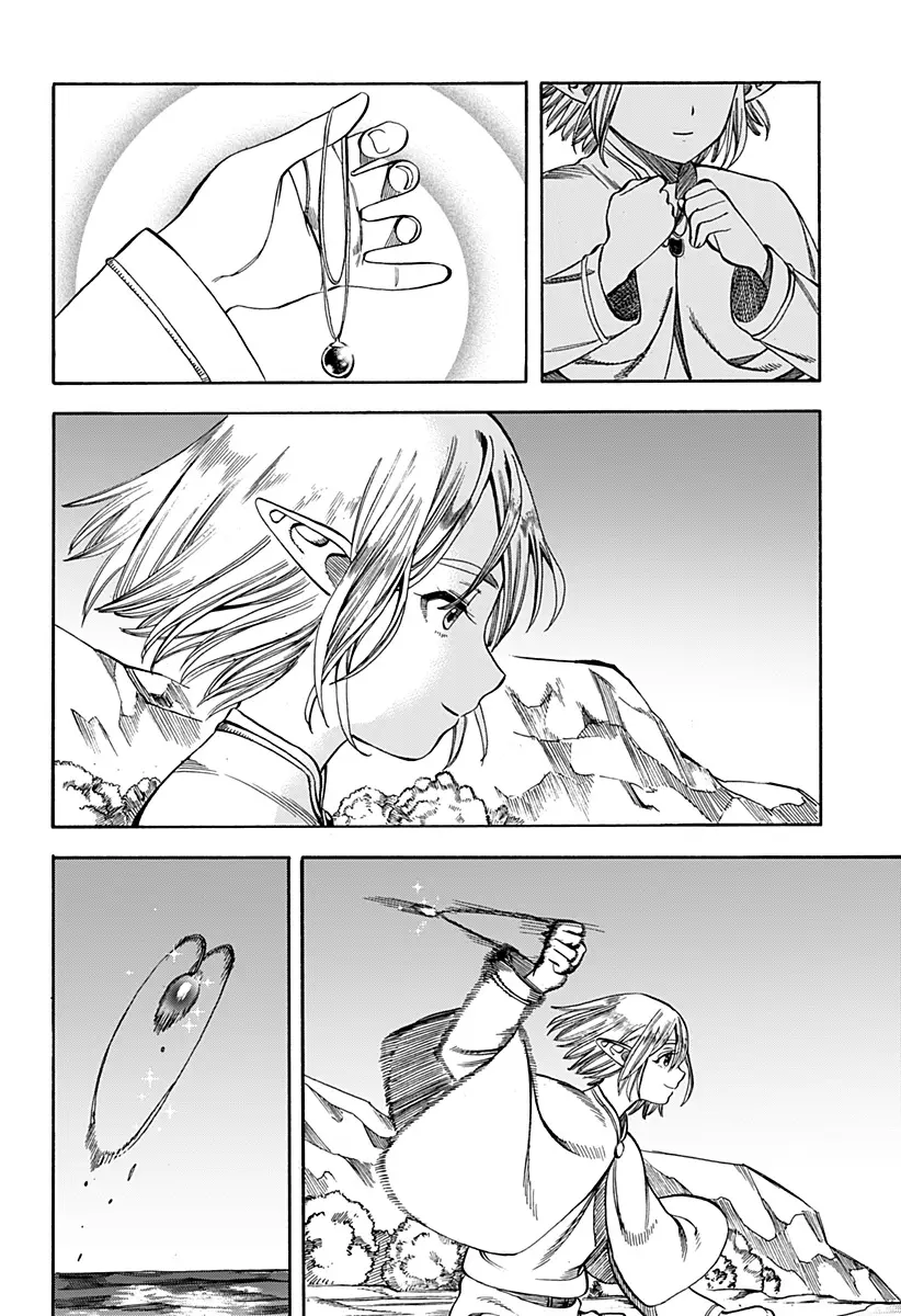 Eternal Ring capítulo 0, página 37