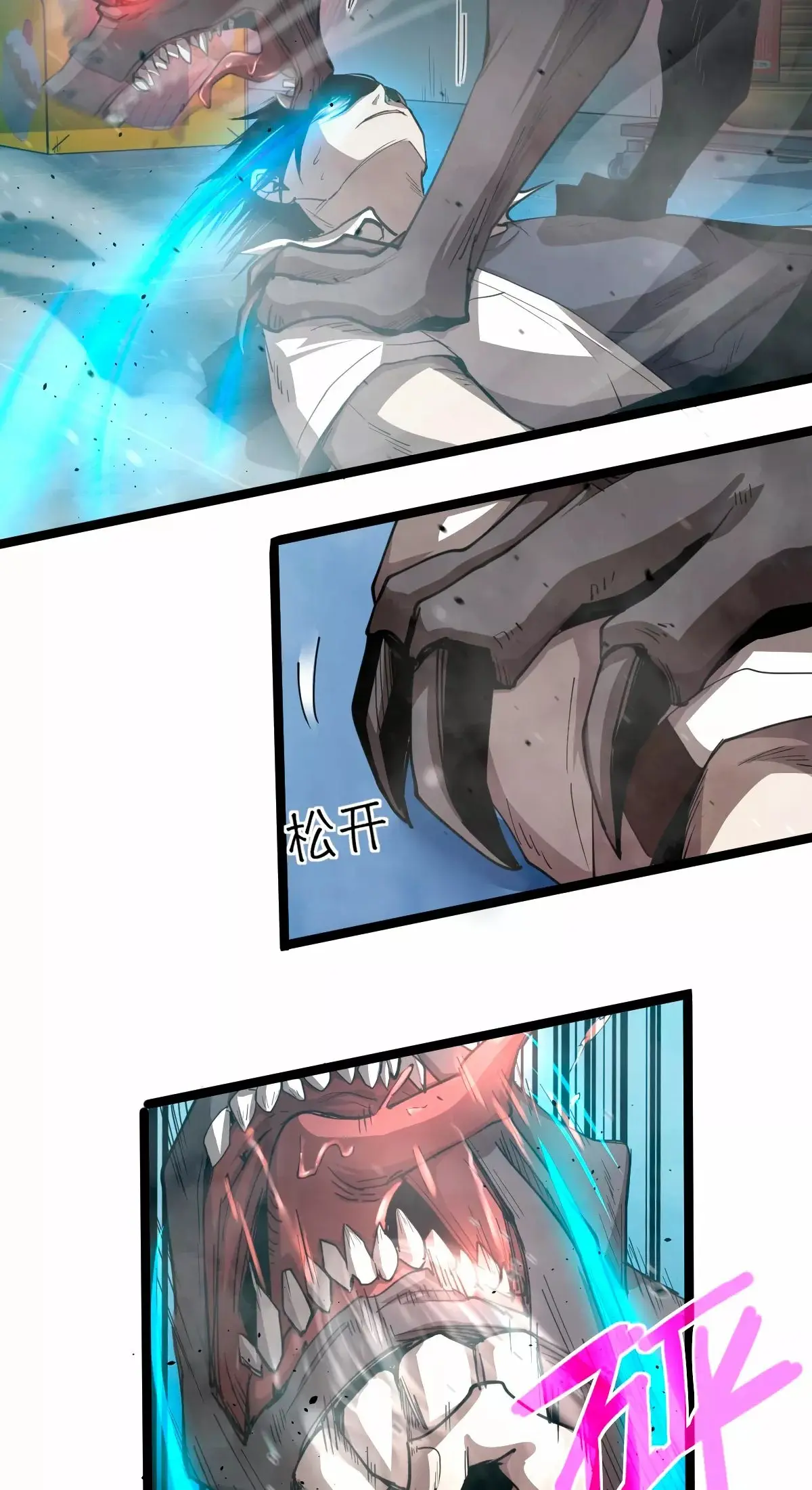 Extraordinary Evolution capítulo 11, página 38