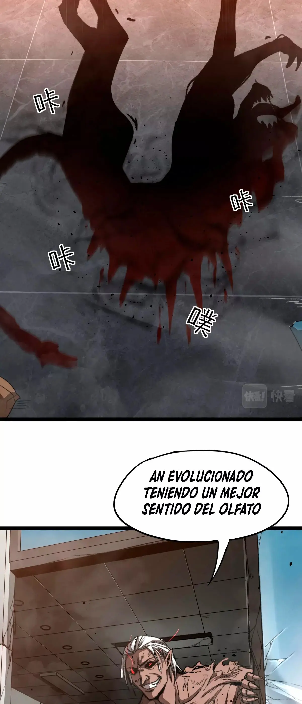Extraordinary Evolution capítulo 11, página 53