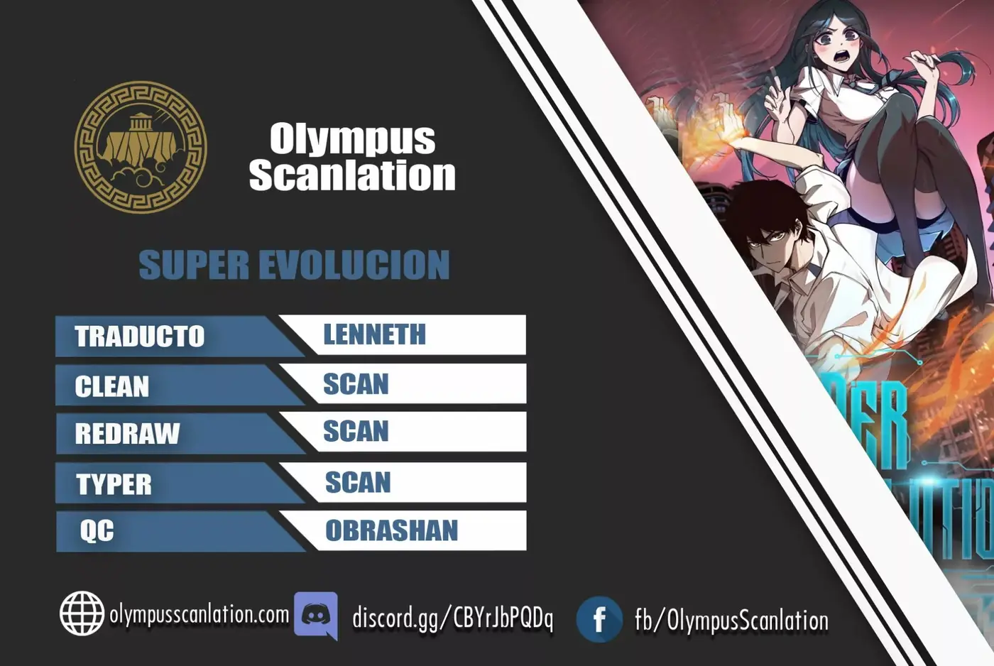 Extraordinary Evolution capítulo 7, página 1