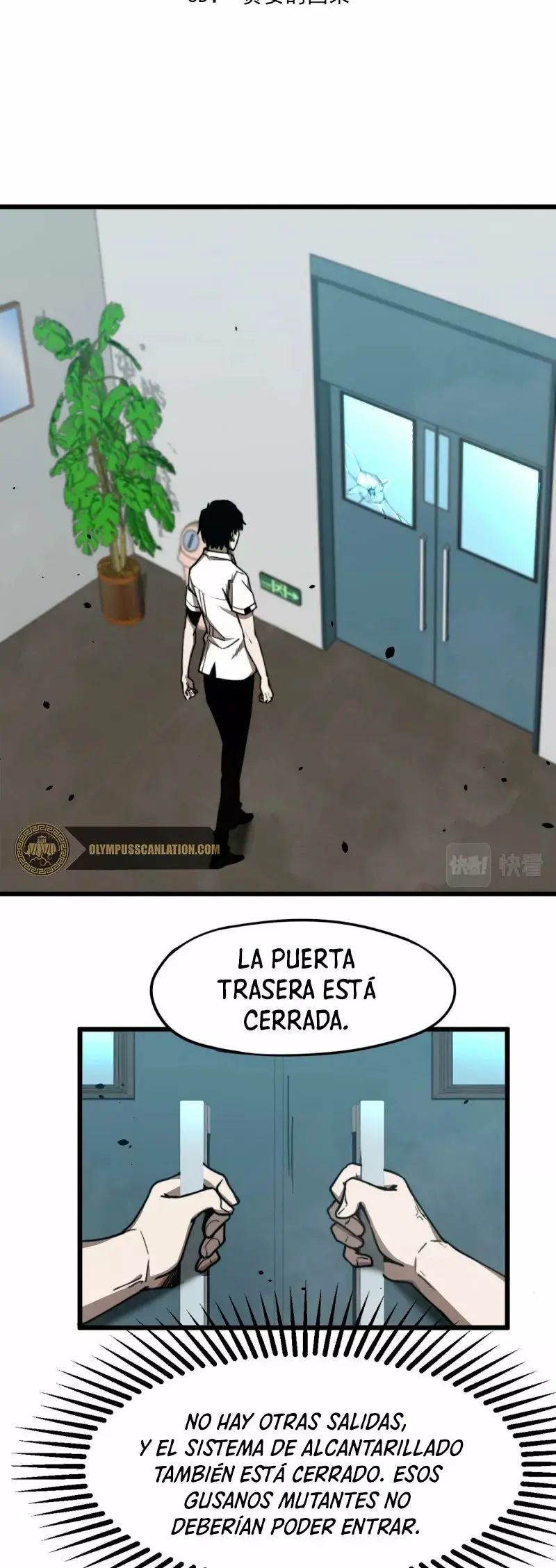 Extraordinary Evolution capítulo 7, página 6