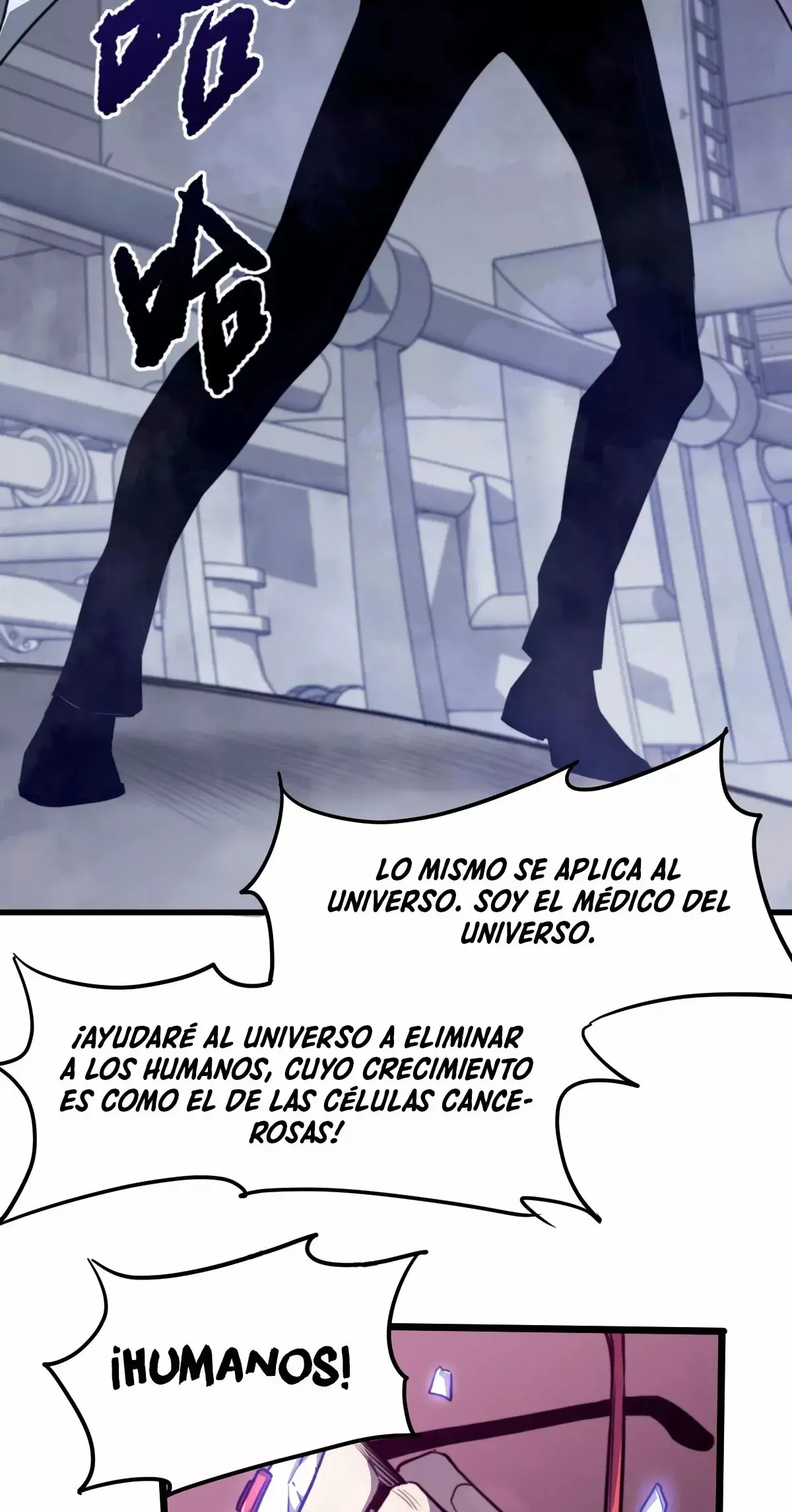 Extraordinary Evolution capítulo 9, página 9