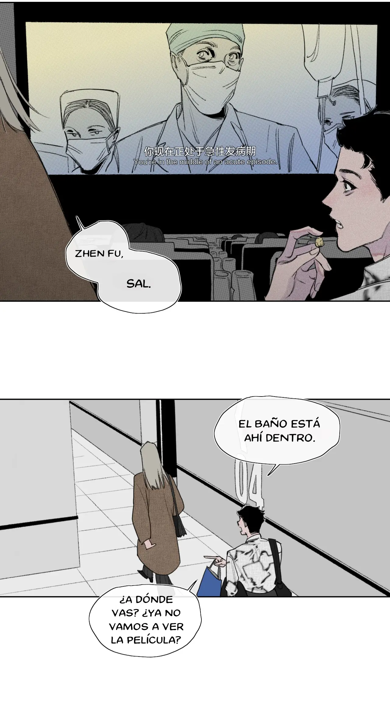 FALSA ILUSIÓN capítulo 1, página 6