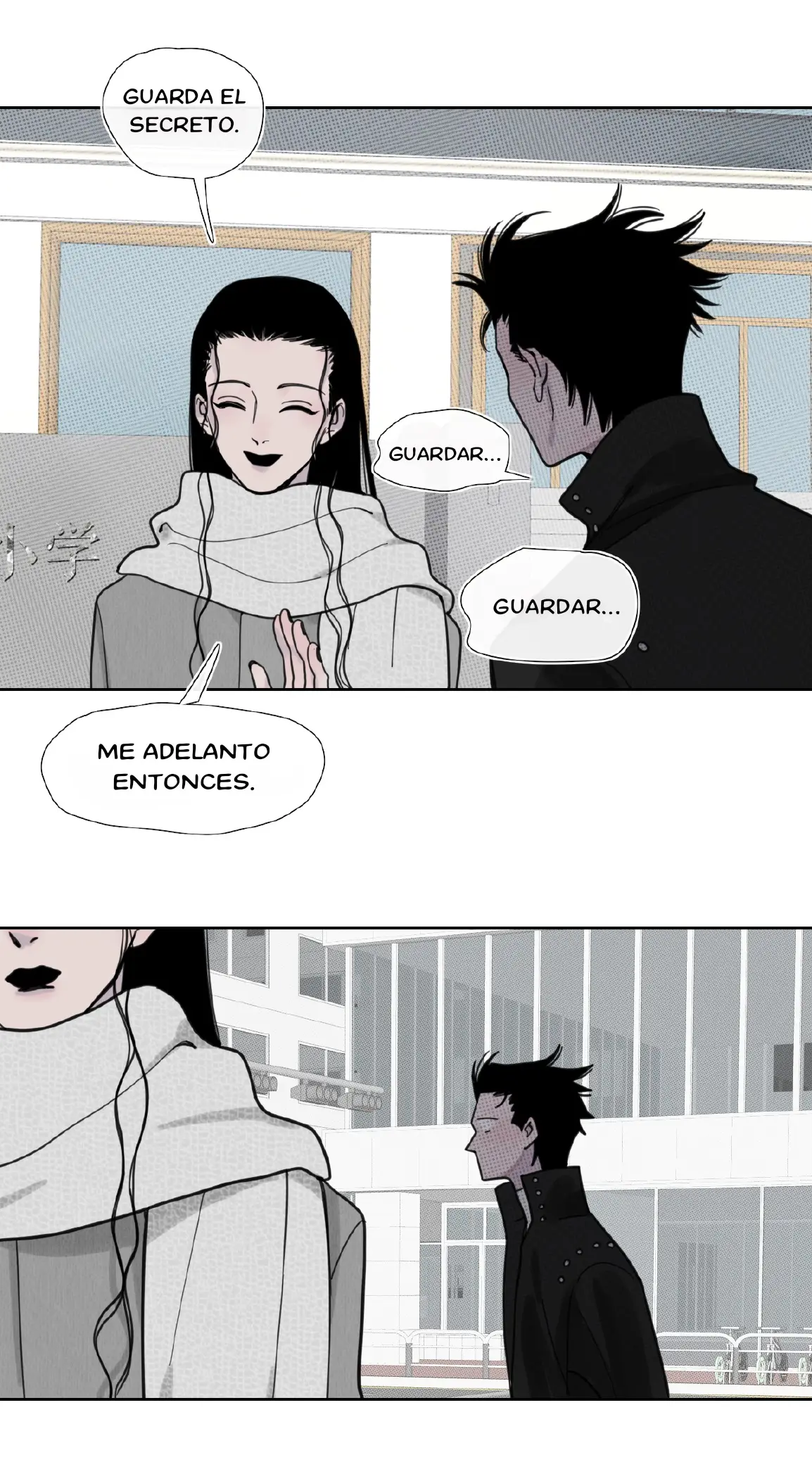 FALSA ILUSIÓN capítulo 6, página 17