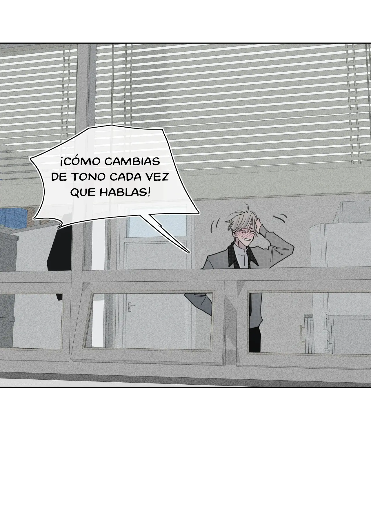 FALSA ILUSIÓN capítulo 7, página 17
