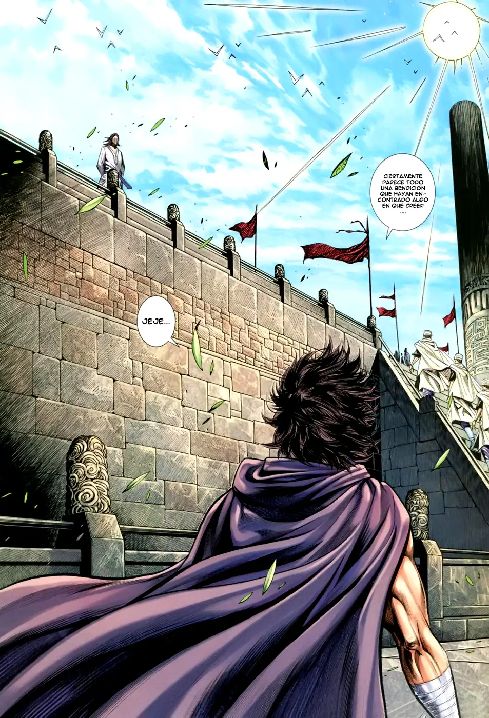 Feng Shen Ji III capítulo 13, página 32