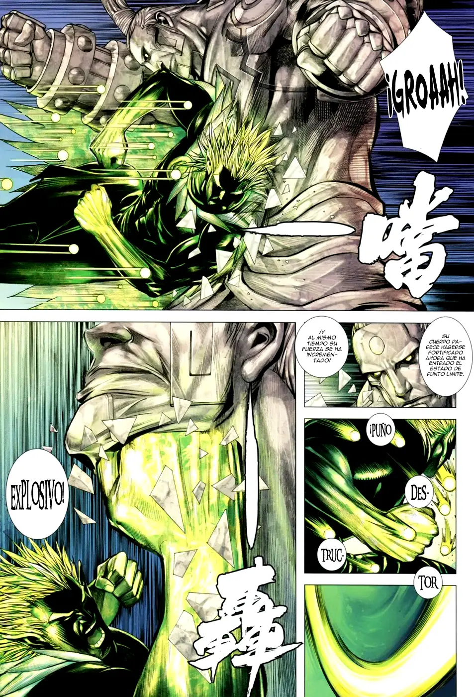 Feng Shen Ji III capítulo 21, página 5