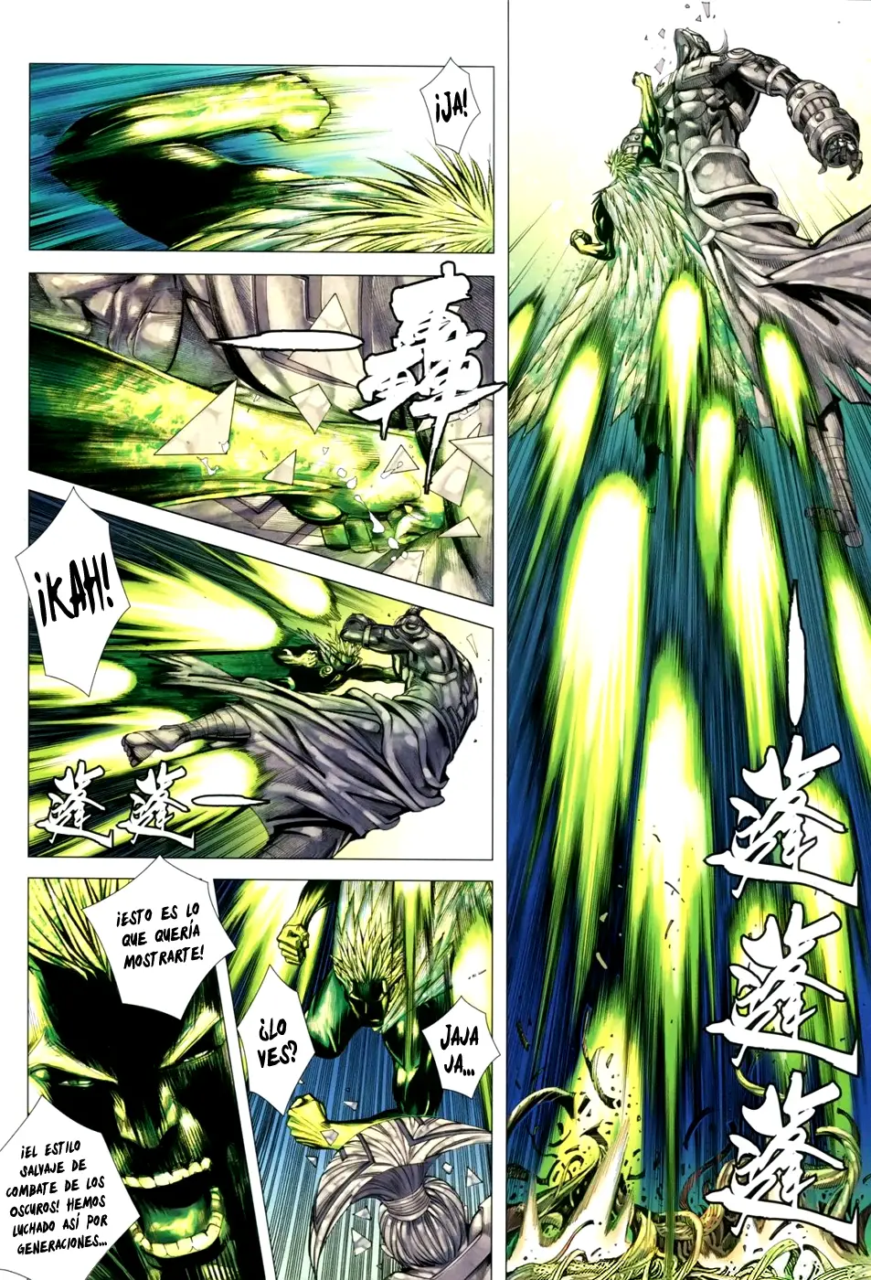 Feng Shen Ji III capítulo 21, página 6