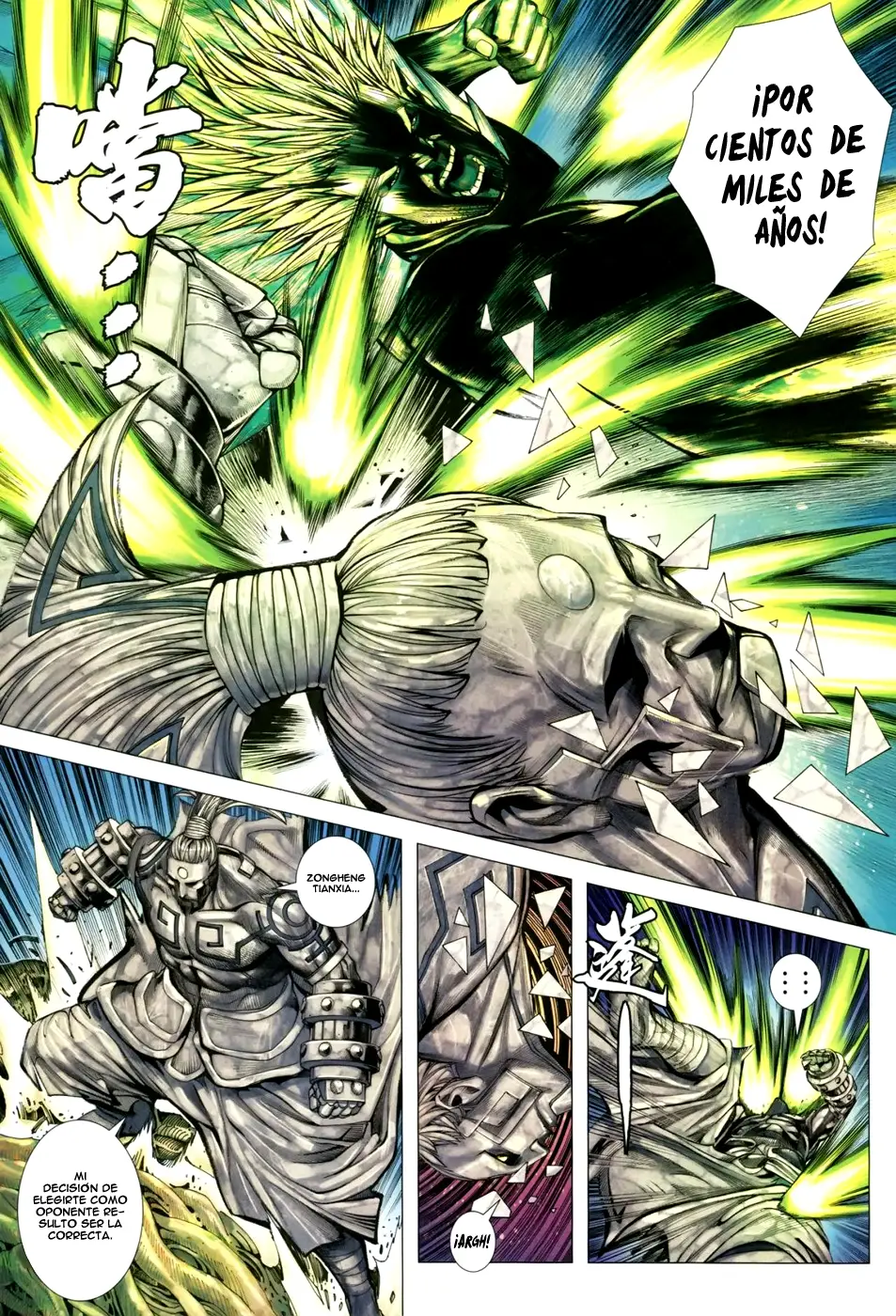 Feng Shen Ji III capítulo 21, página 7