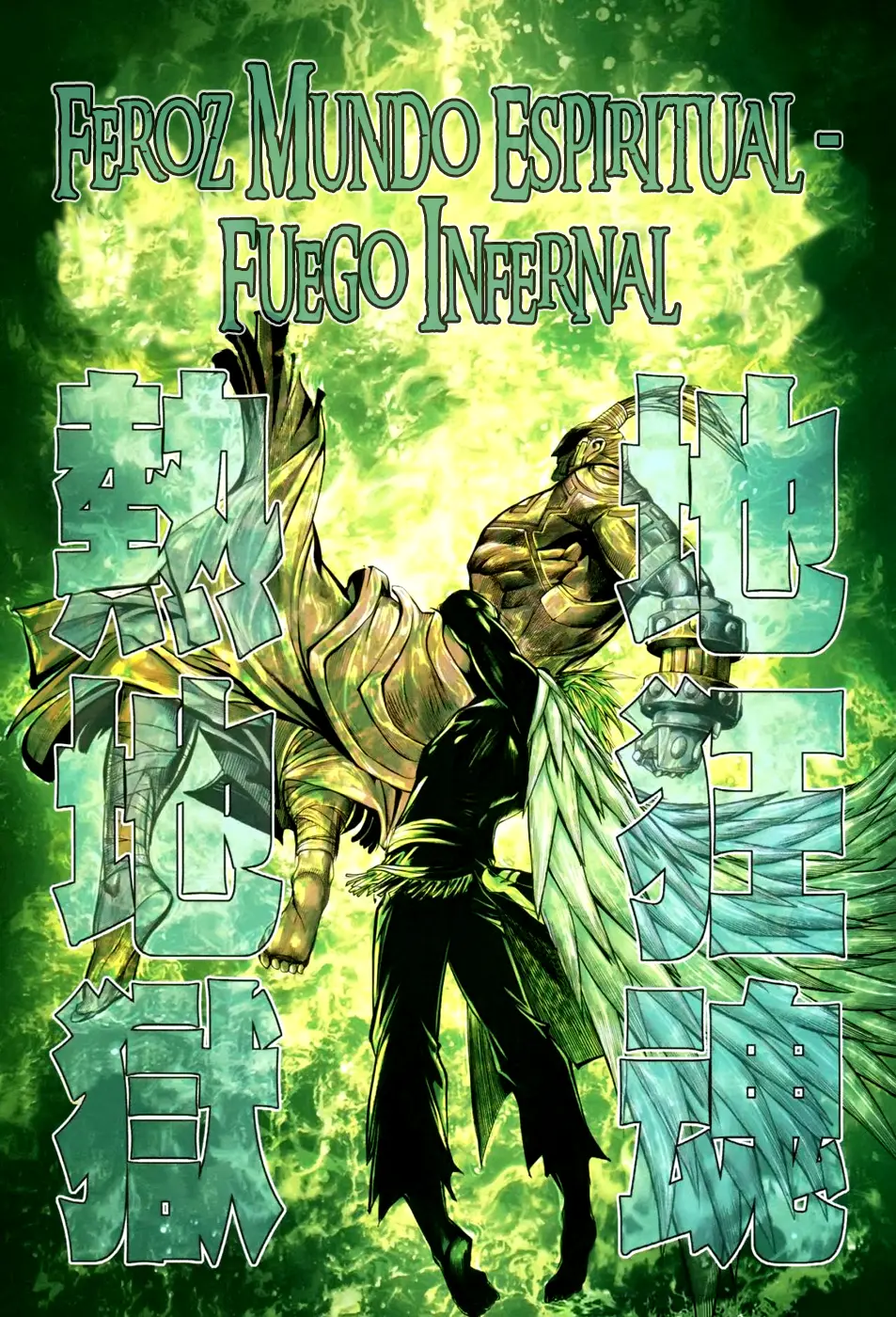 Feng Shen Ji III capítulo 21, página 13