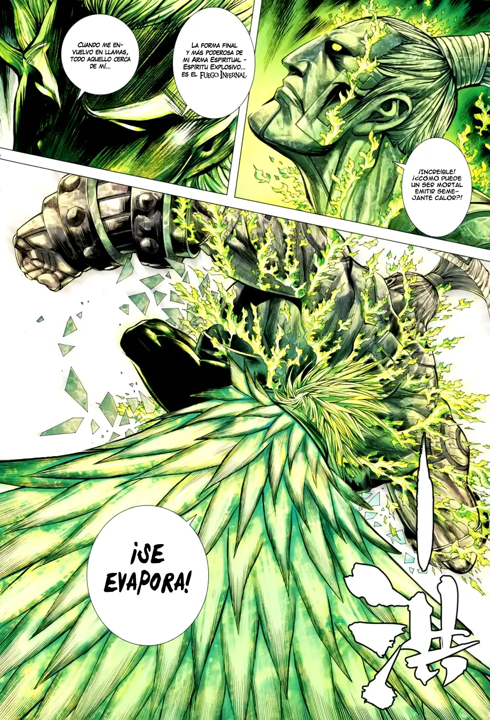 Feng Shen Ji III capítulo 21, página 14