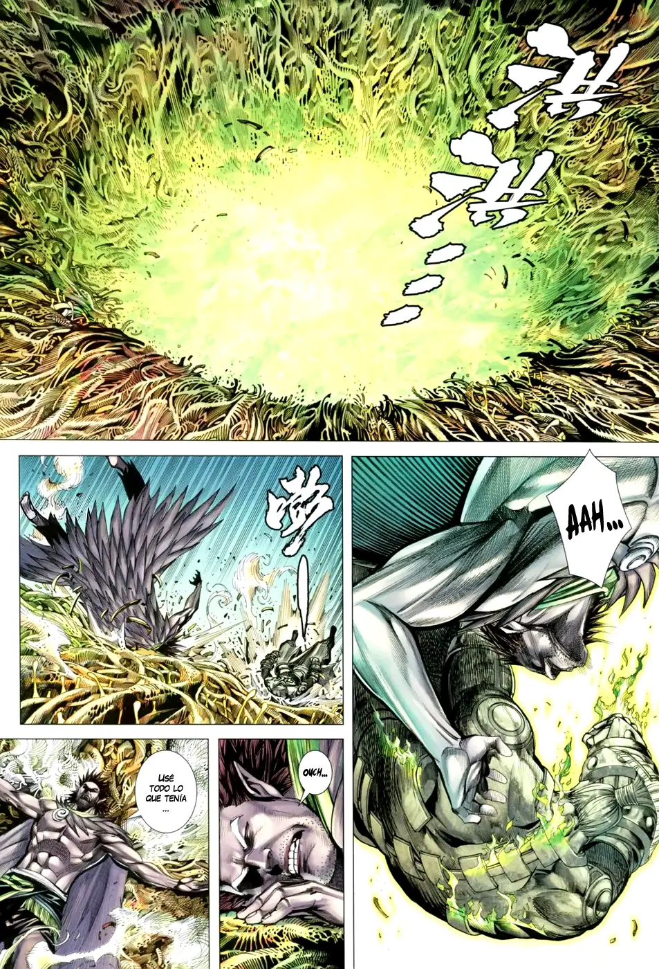 Feng Shen Ji III capítulo 21, página 17