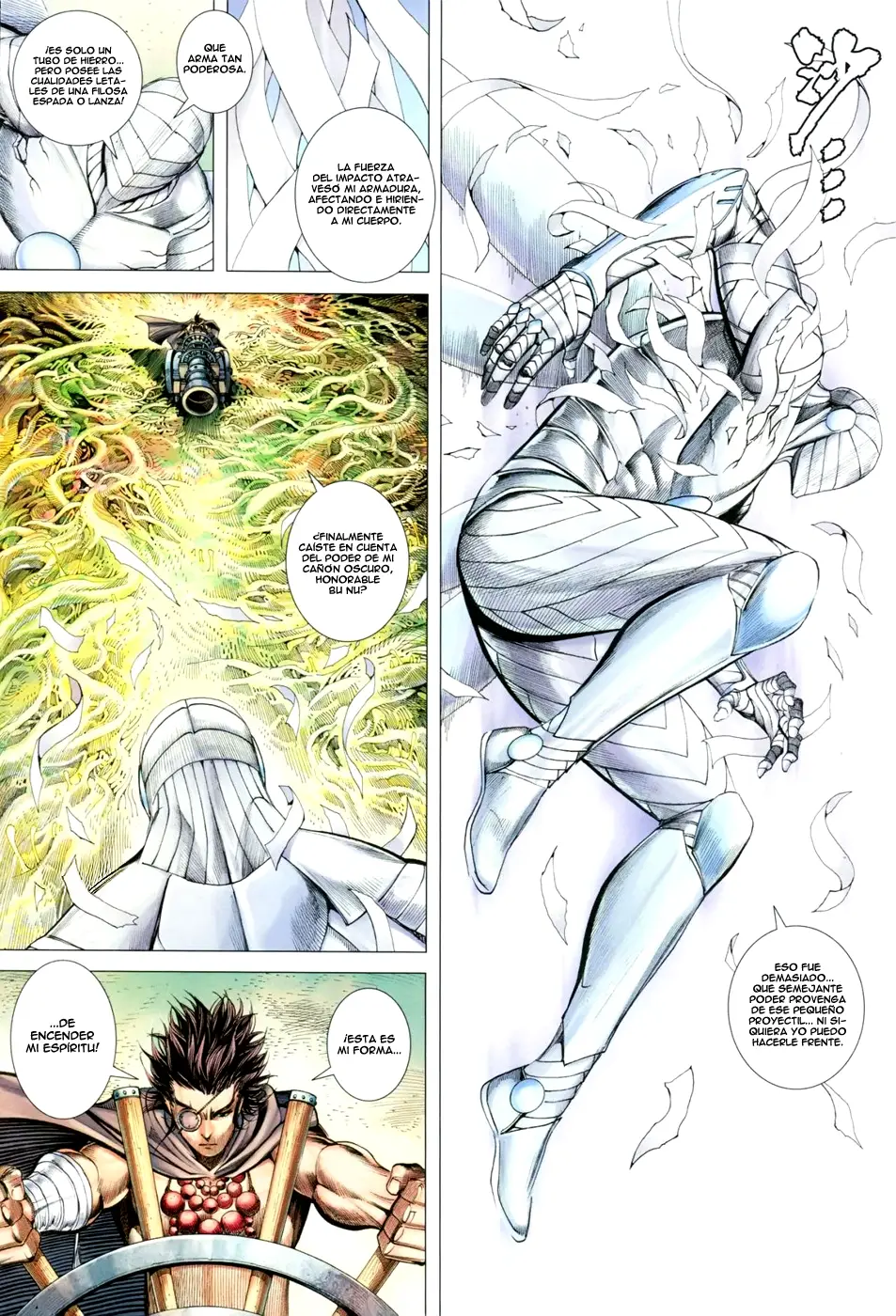 Feng Shen Ji III capítulo 21, página 25