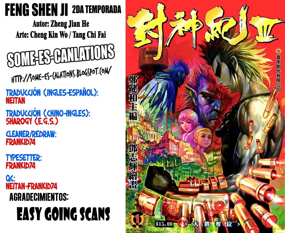 Feng Shen Ji III capítulo 21, página 34