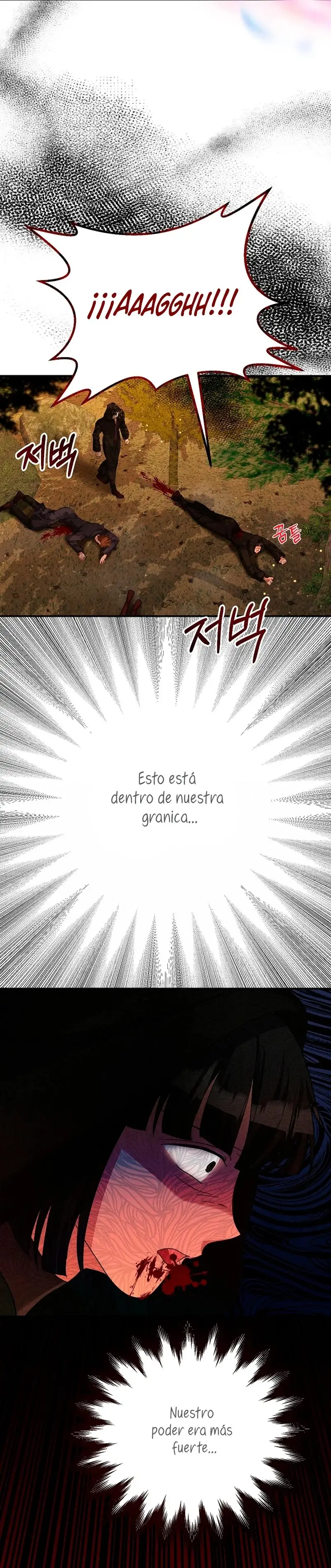 For a Princess capítulo 12, página 17