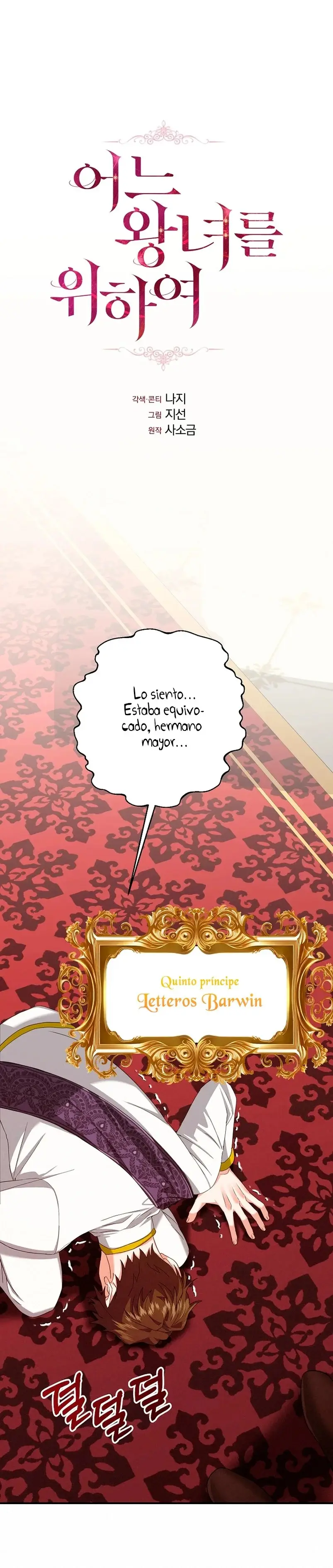 For a Princess capítulo 12, página 23