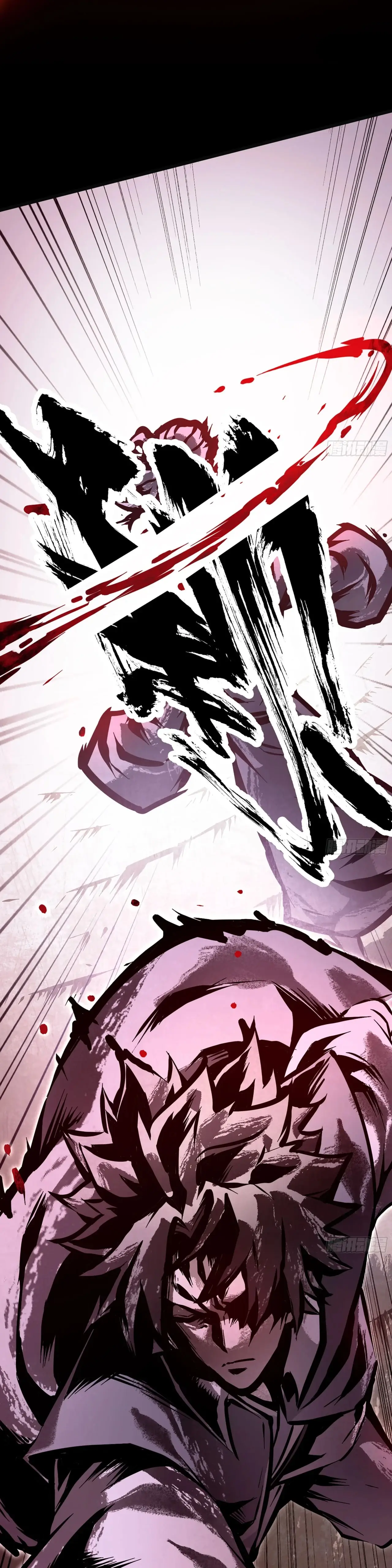 Forged Immortal capítulo 5, página 28