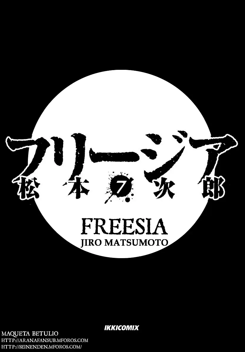 Freesia capítulo 39, página 3