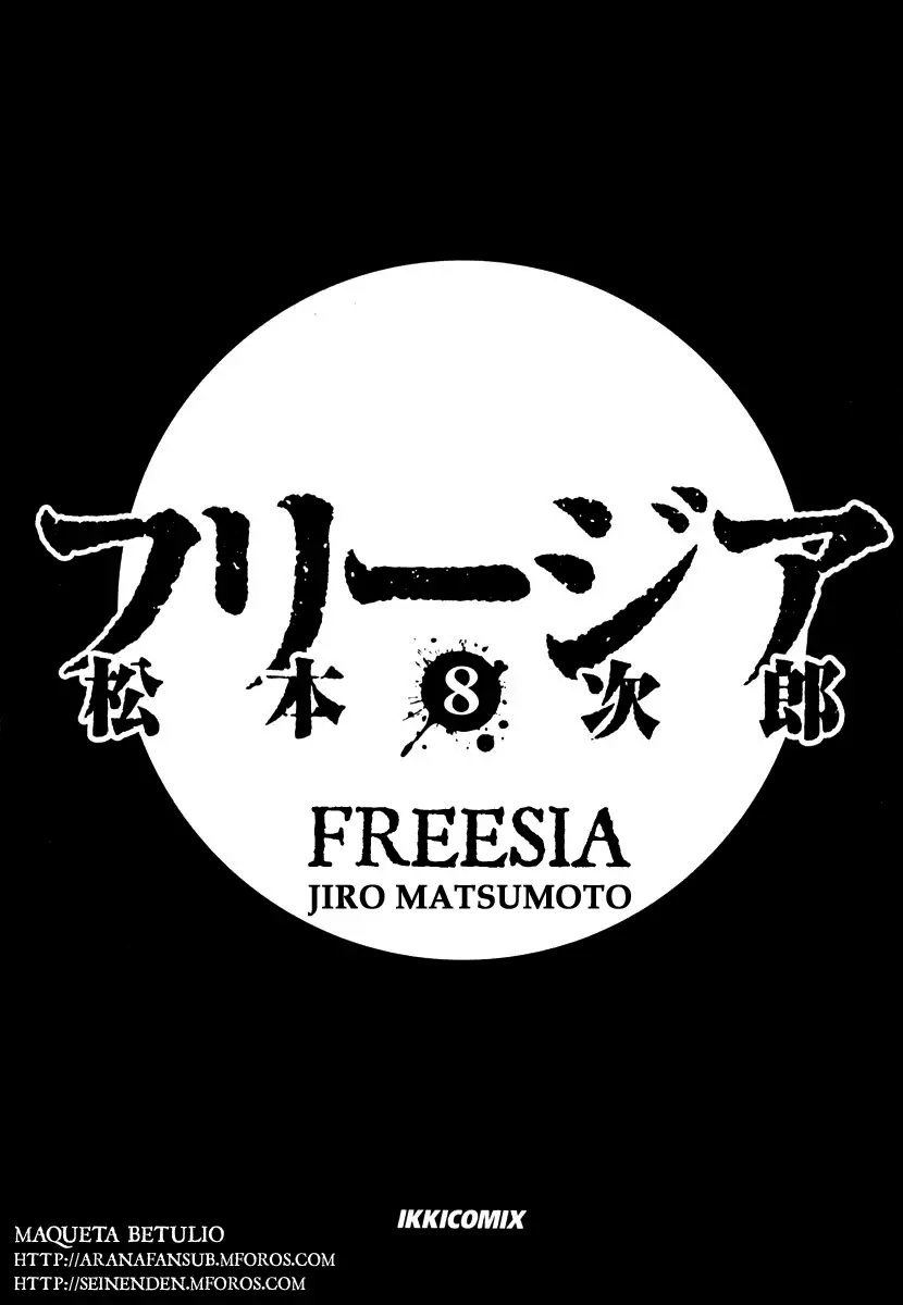 Freesia capítulo 46, página 4