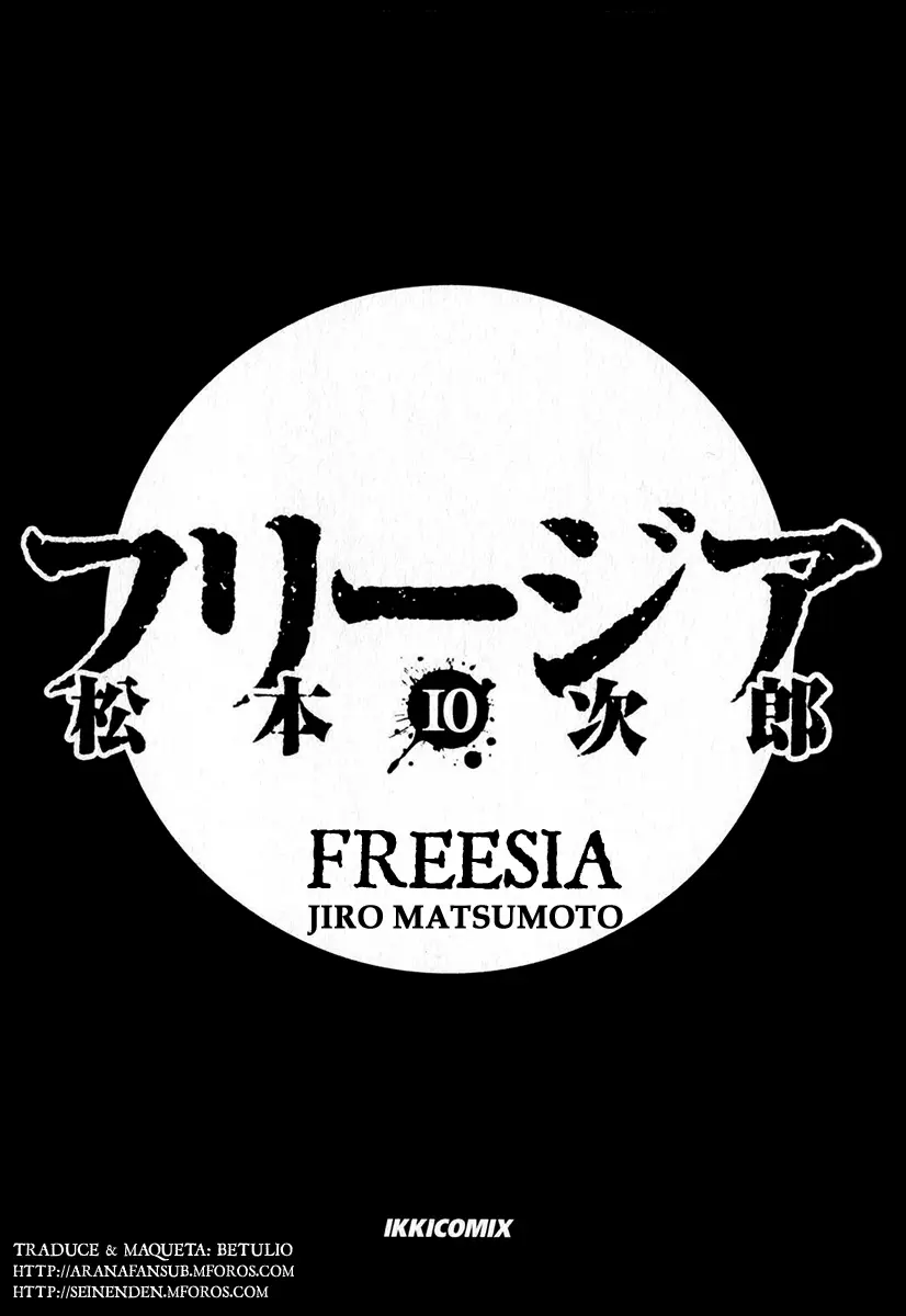 Freesia capítulo 60, página 3