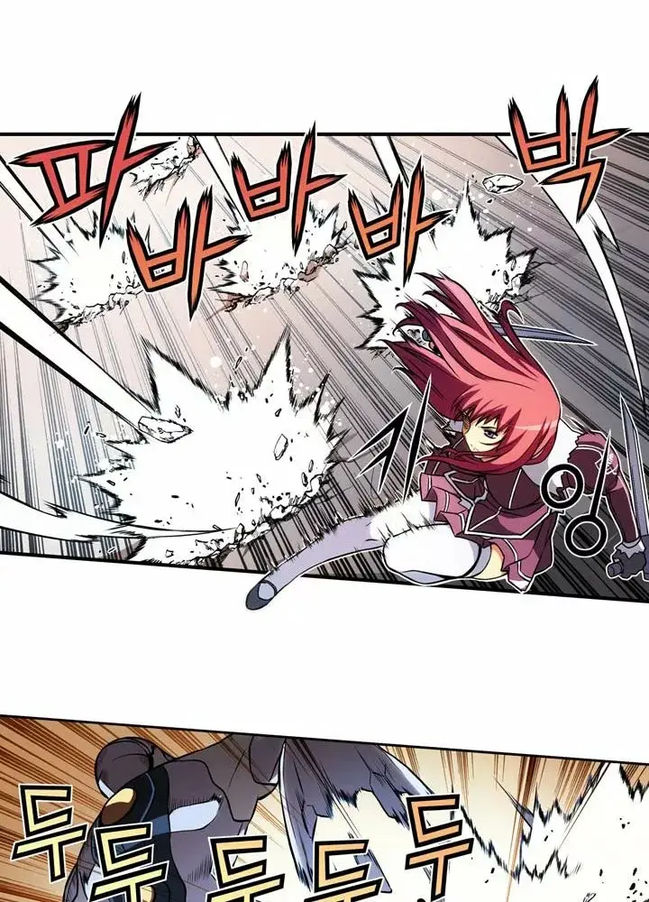 Freezing (Official Colored) capítulo 12, página 10