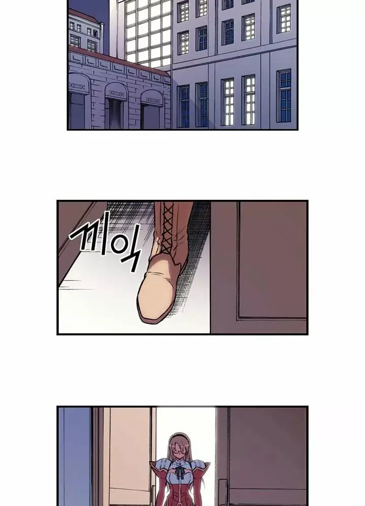 Freezing (Official Colored) capítulo 13, página 28