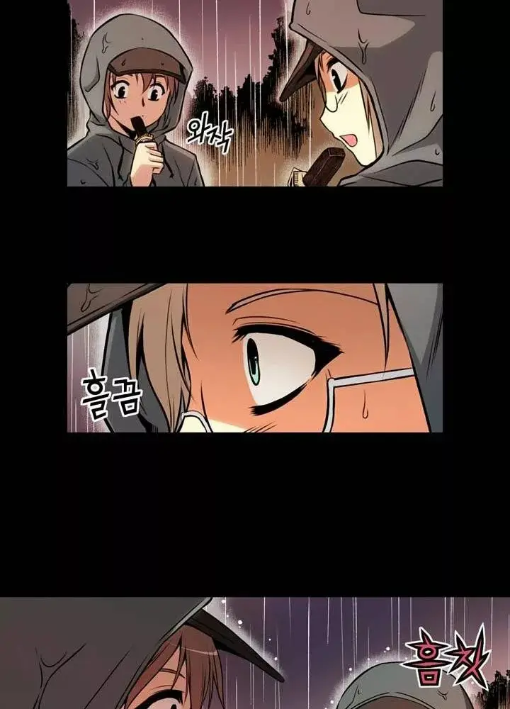 Freezing (Official Colored) capítulo 21, página 27
