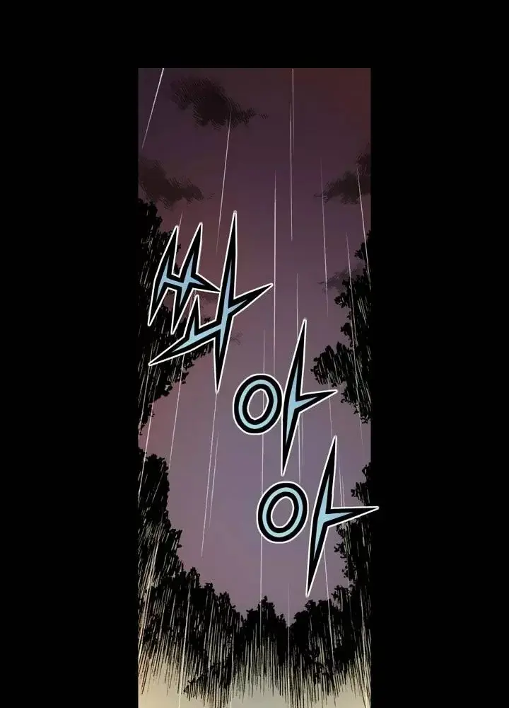 Freezing (Official Colored) capítulo 23, página 16