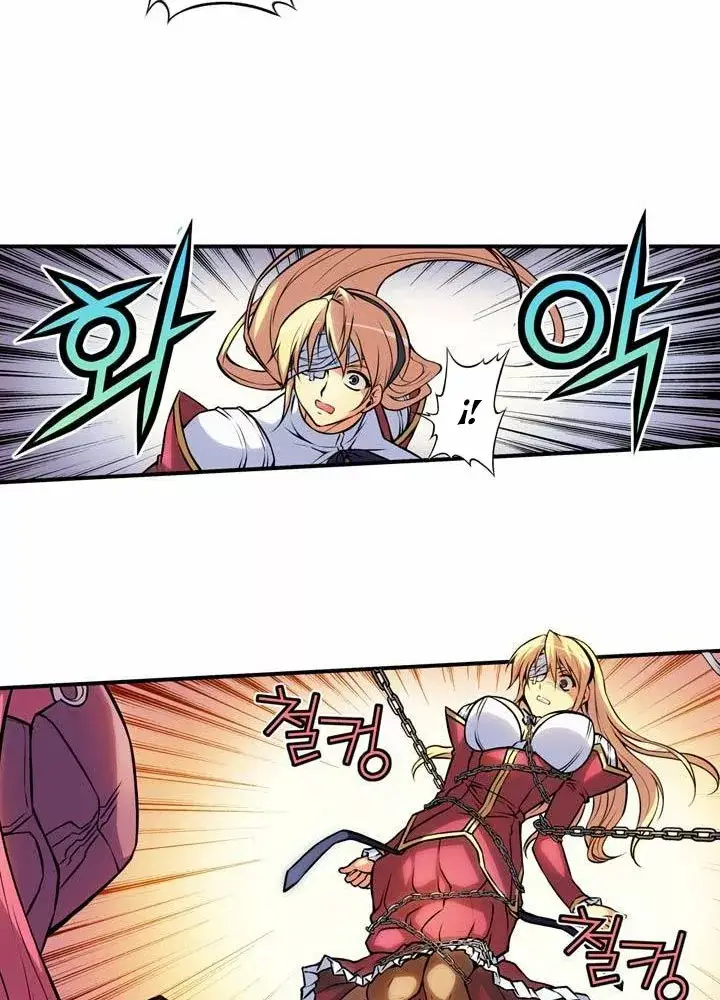 Freezing (Official Colored) capítulo 3, página 11