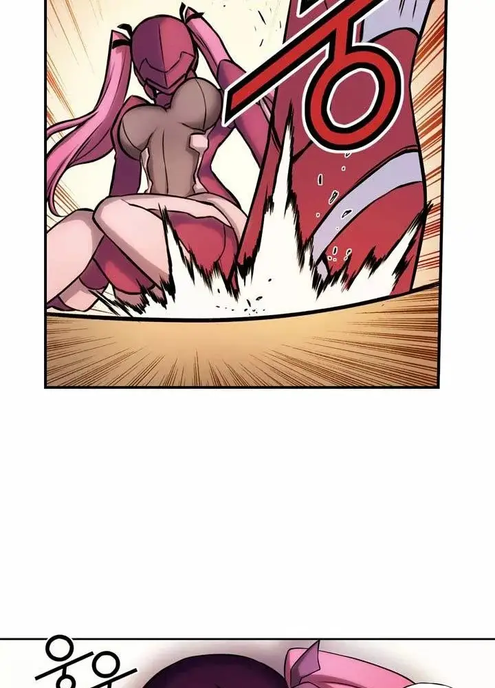 Freezing (Official Colored) capítulo 3, página 42