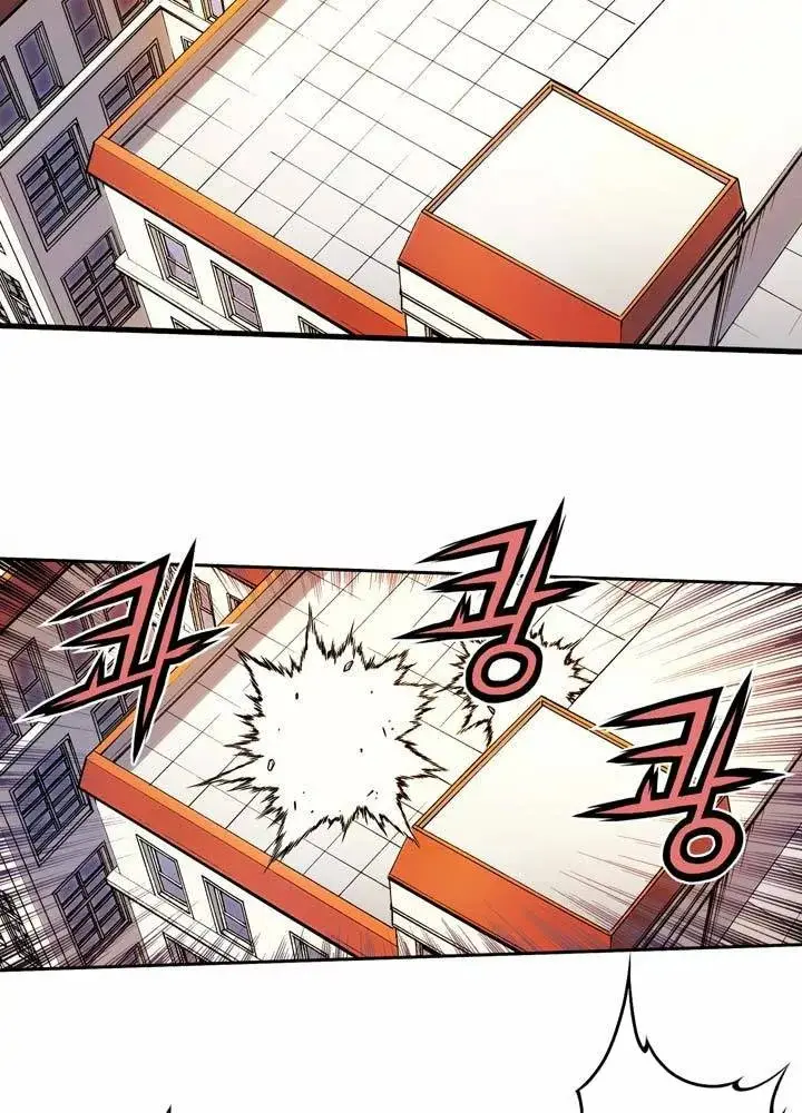 Freezing (Official Colored) capítulo 7, página 4